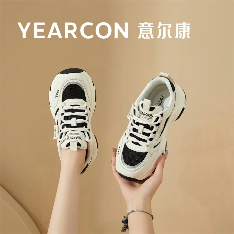 意尔康老爹鞋女鞋春秋2025新款爆款女式高中生高档气质百搭运动鞋