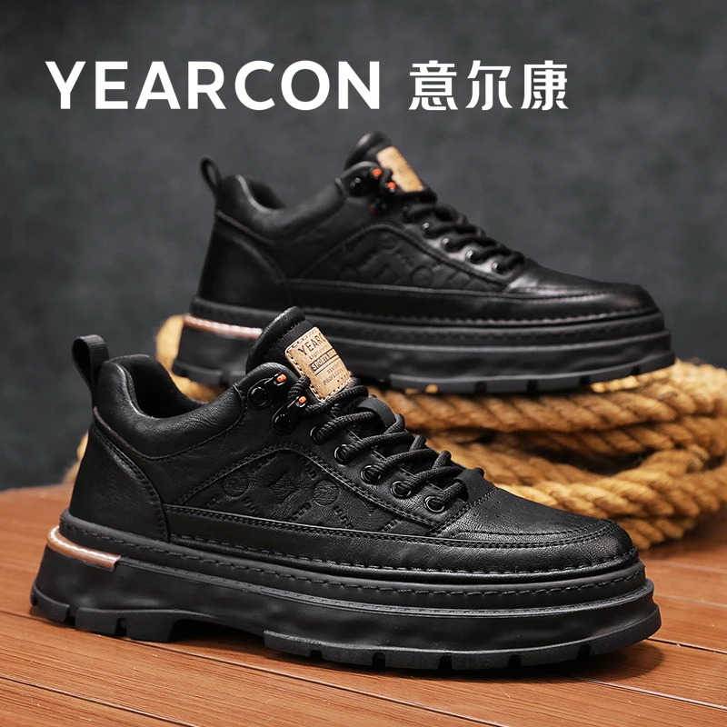 意尔康正品休闲皮鞋男款春秋季2025新款爆款男士黑色厚底增高板鞋