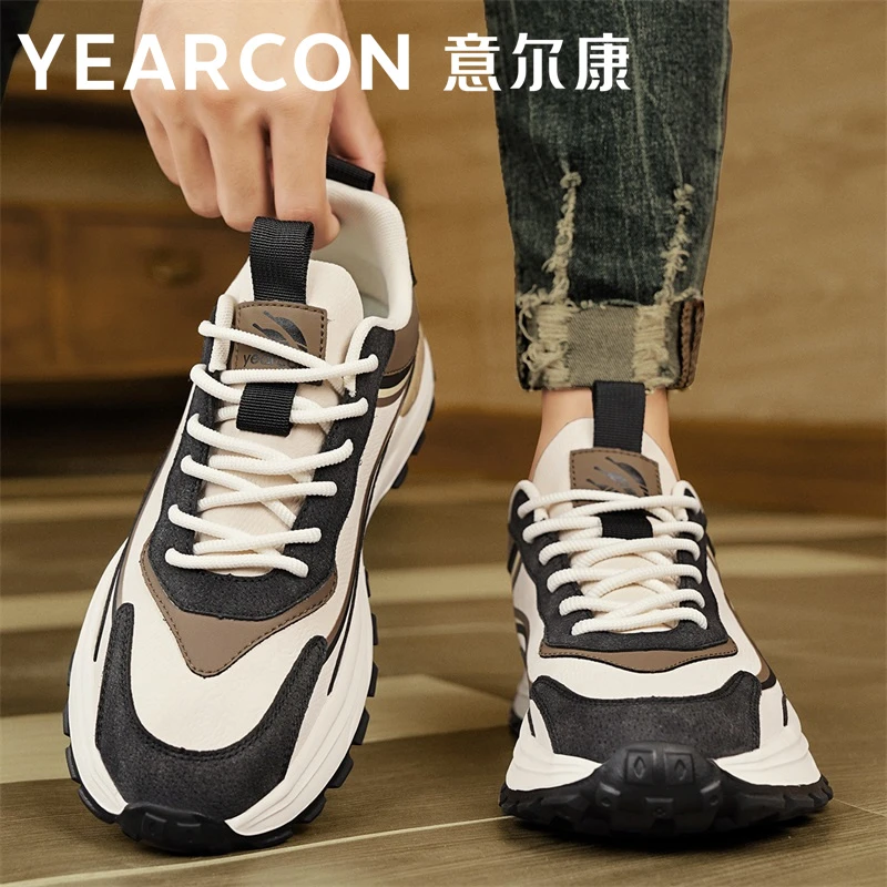 意尔康正品老爹鞋男款春秋季2025新款爆款高级感青少年皮面运动鞋