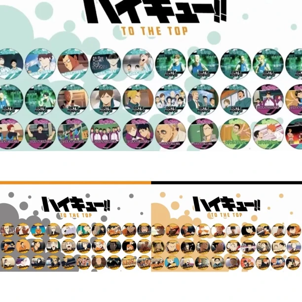 排球少年 a3名场面吧唧【盲盒】