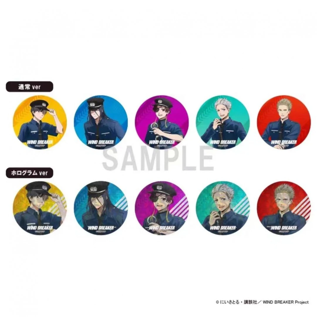 防风铃 WIND BREAKER 警官吧唧 代拆