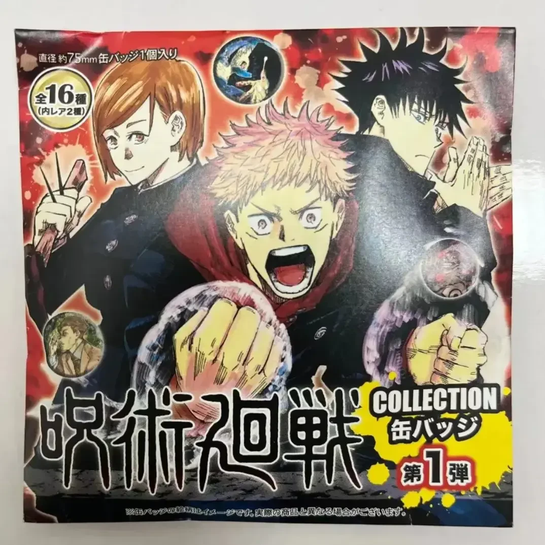 日谷正版 咒术回战 JS 原画大徽章 第一弹