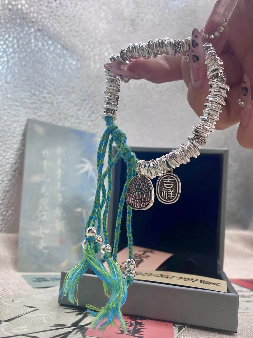 足银手链 D32 足银999.9吉祥开运 碎银几两盘缠手串