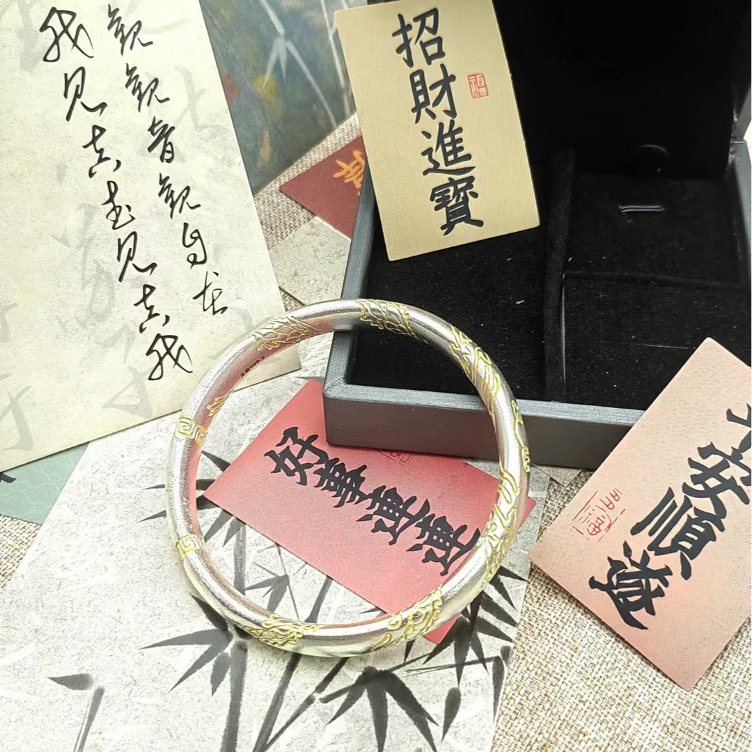 足银手镯 足银手镯 镇店之宝 D40 龙纹手镯足银999.9