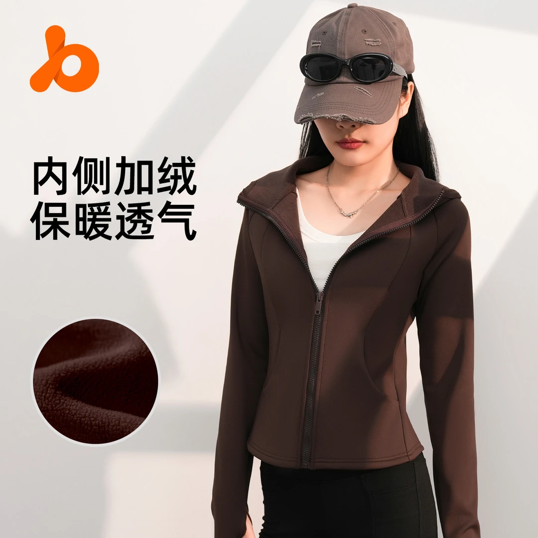 2024秋冬新品加绒款户外带帽修身透气运动健身保暖卫衣口袋外套