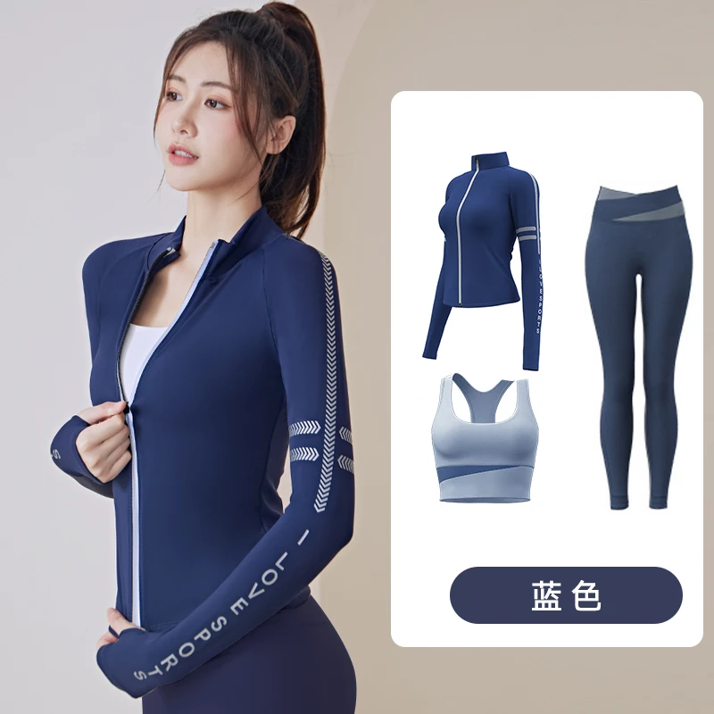 【字母拼色三件套】W蜜桃拼色瑜伽亲肤裸感运动健身服女