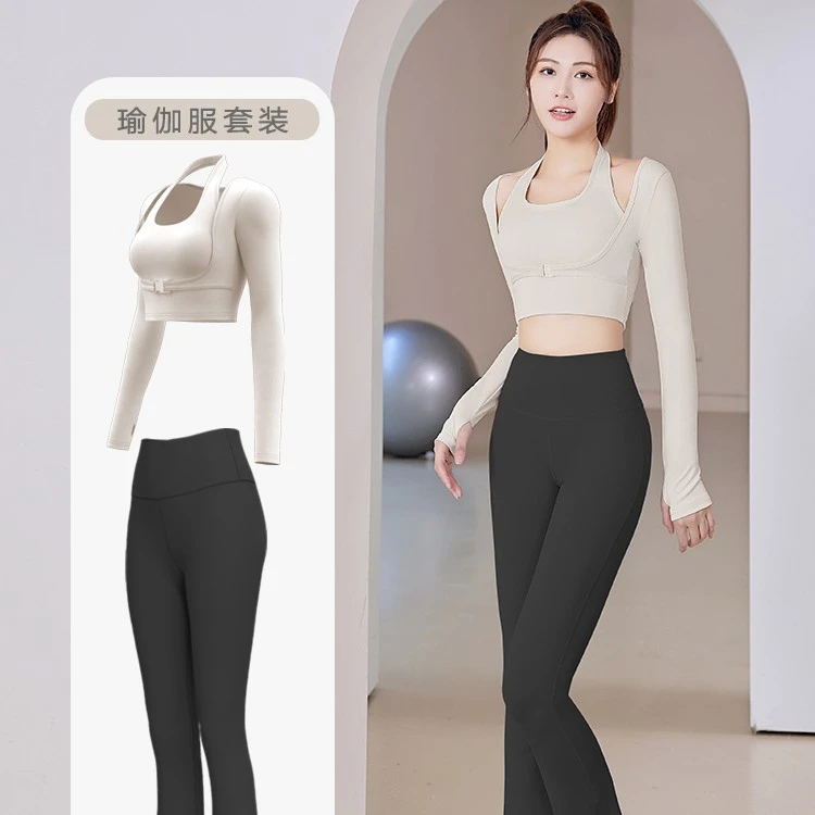 【两件套】瑜伽裤女秋冬新款高腰提臀健身套装高弹专业运动喇叭裤