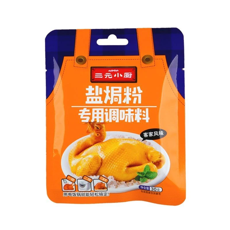 三元小厨盐焗粉专业调料30g