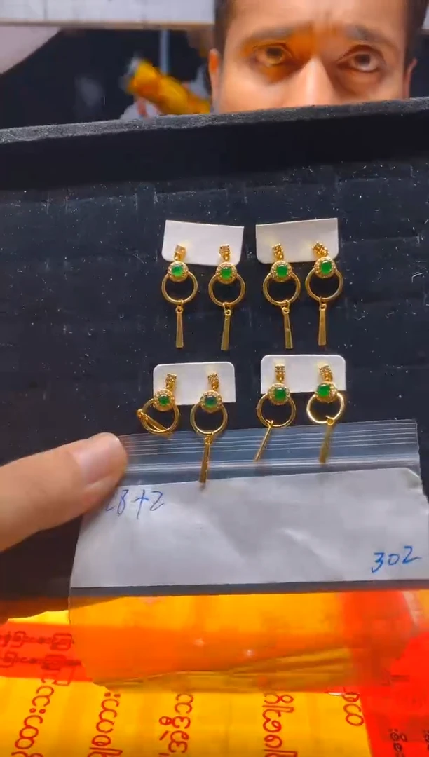 【闪购商品】定制翡翠未镶嵌耳钉多样性发其一302
