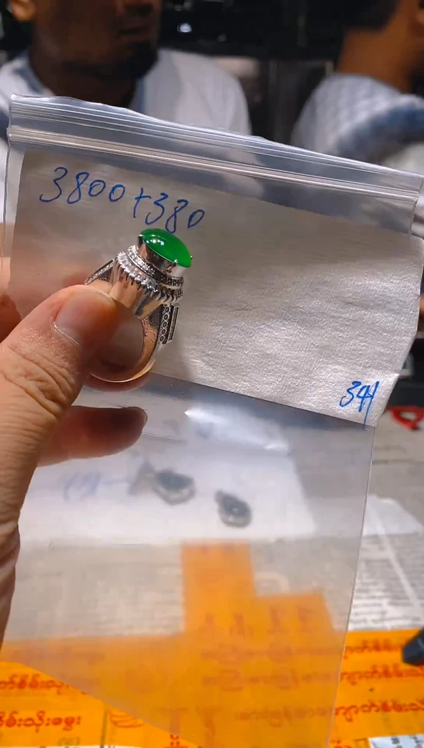 【闪购商品】定制翡翠未镶嵌戒指多样性发其一341