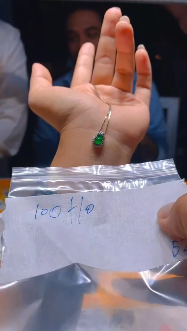 【闪购商品】定制翡翠未镶嵌吊坠多样性发其一522