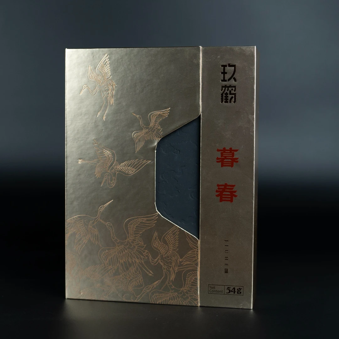 【玖鹤】武夷岩茶*暮春 {9g*6泡} 1套