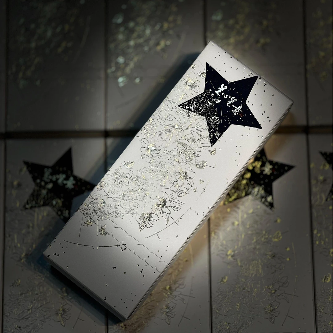 【一匠不凡】 武夷岩茶*呈心呈意 {10g*1泡} 1品鉴