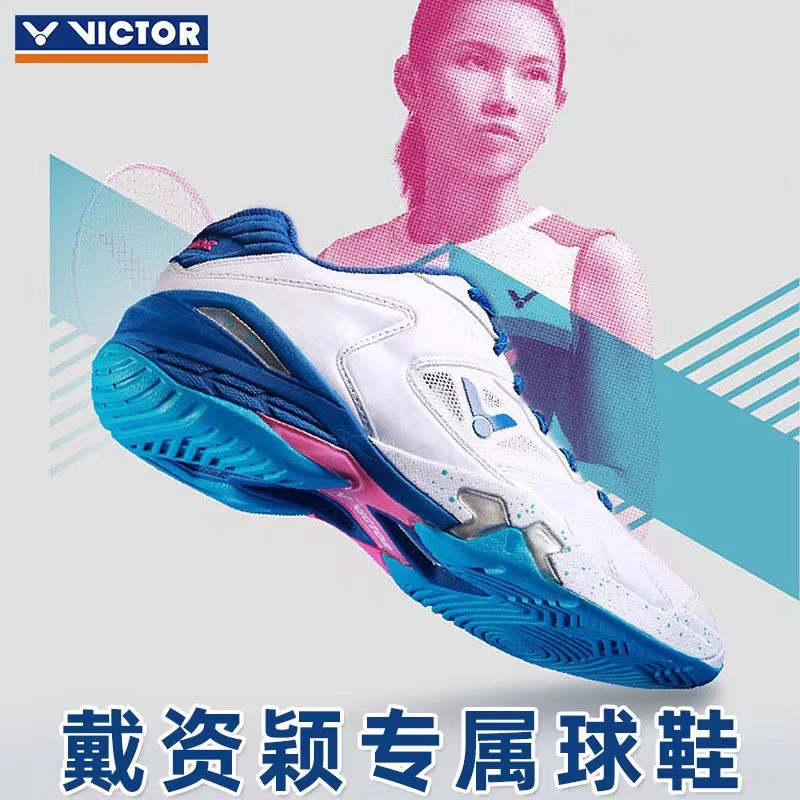 VICTOR/威克多戴资颖同款羽毛球鞋 SH-P9200AB 白蓝色V2.5标准楦