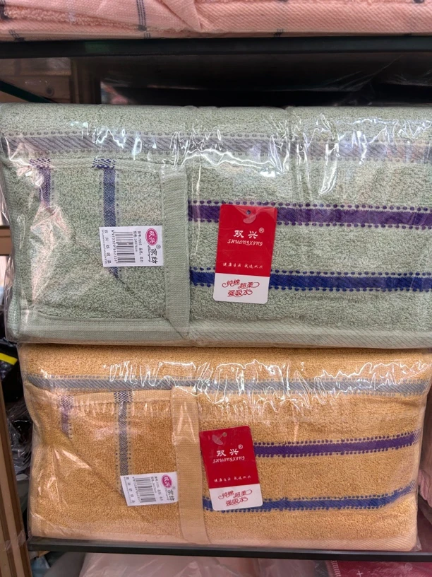 毛巾10条3色混色家用毛圈跑量款