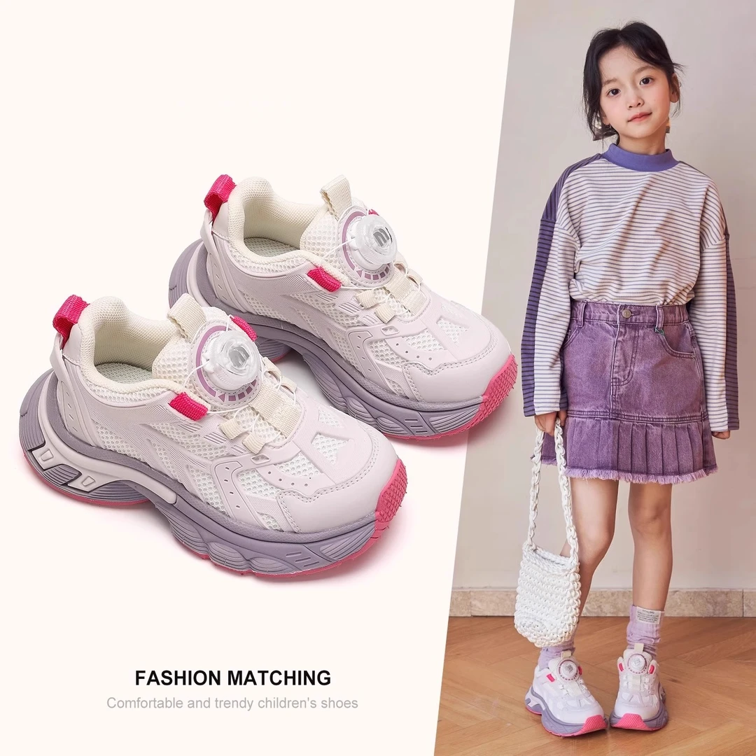 ABC女童运动鞋2024秋季新款老爹鞋儿童鞋中大童女孩鞋春秋纽扣鞋