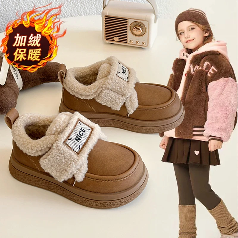 ABC女童棉鞋2024冬季新款小女孩洋气毛毛鞋2024冬季新款儿童鞋子