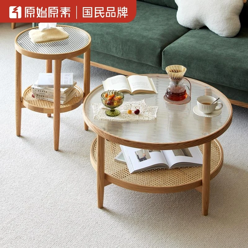 原始原素【工厂直销价】茶几北欧小户型现代圆形藤编小边几I3074