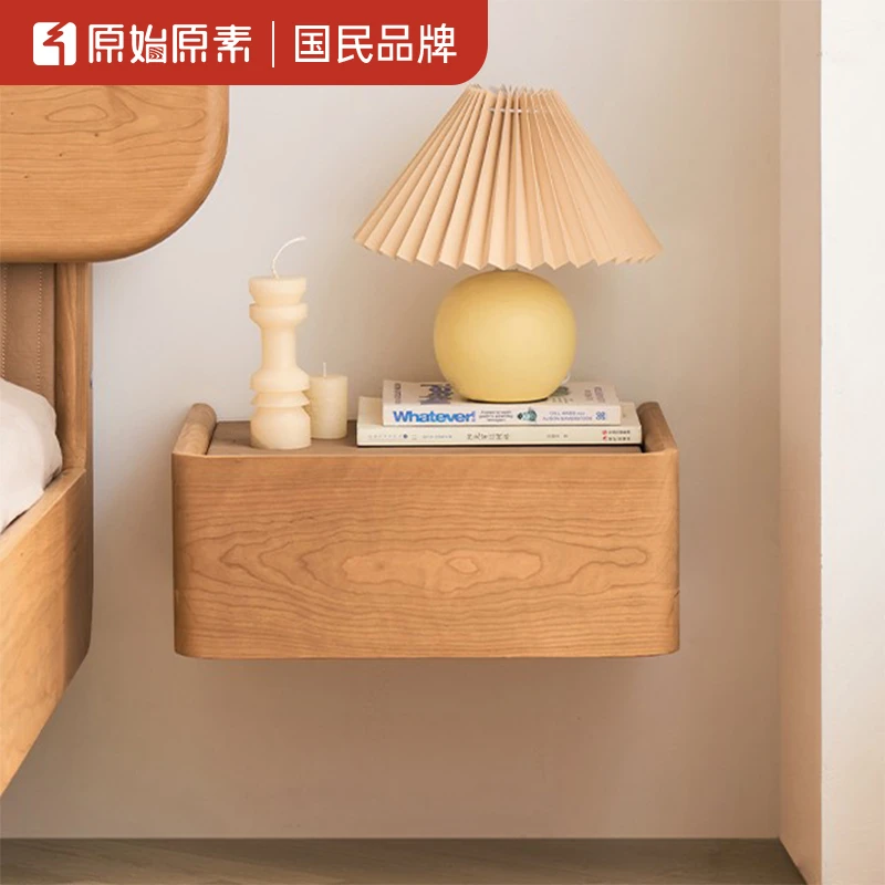 原始原素【捡漏】实木悬浮床头柜北欧壁挂式床边柜简约樱桃木L5021