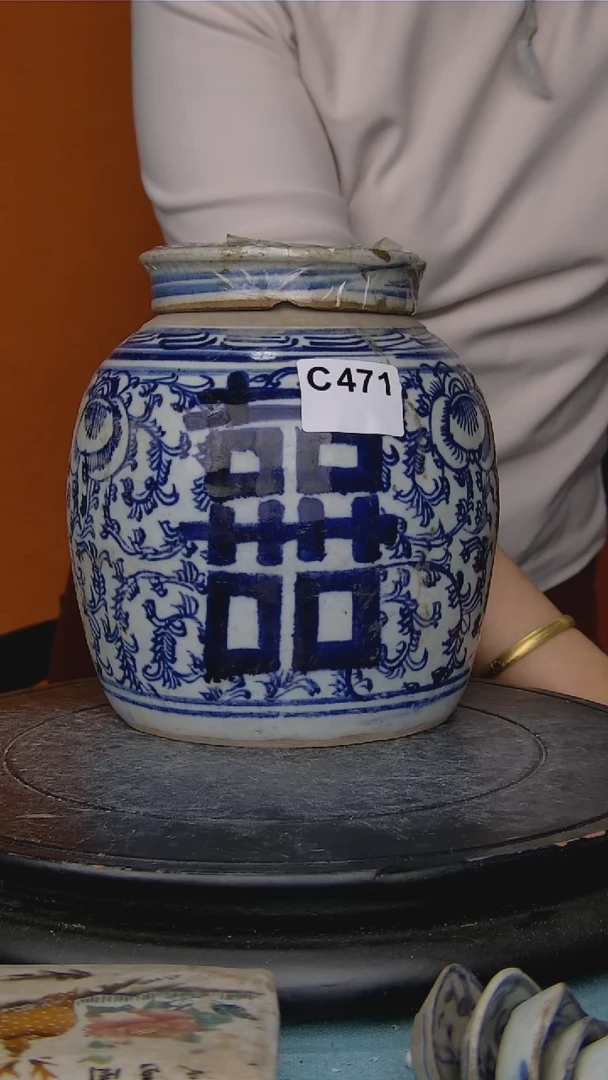 【闪购商品】瓷摆件471