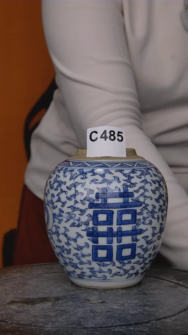 【闪购商品】瓷摆件485