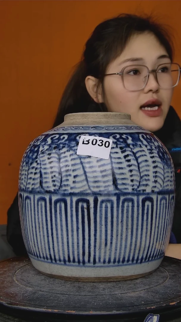 【闪购商品】陶瓷摆件030