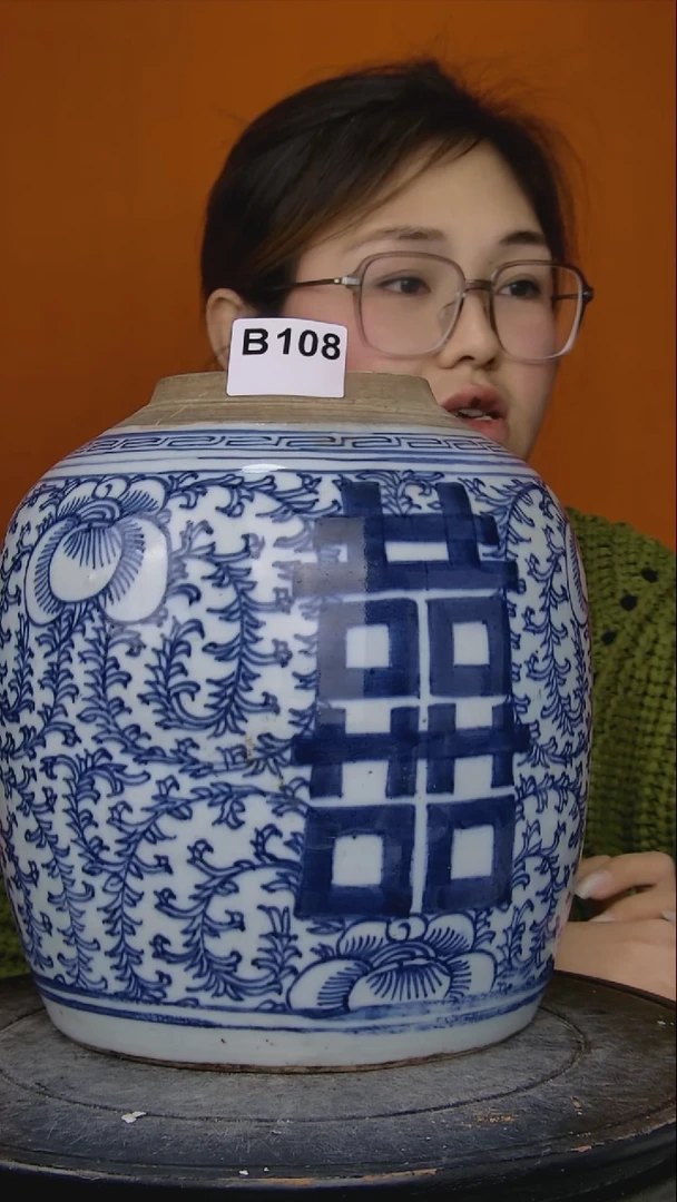 【闪购商品】陶瓷摆件108