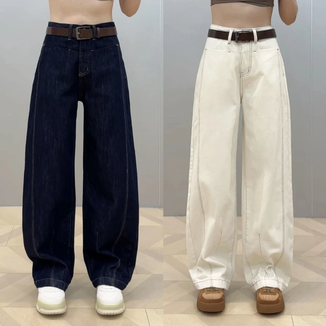 高腰牛仔裤女秋季新款复古显瘦百搭休闲直筒阔腿垂感拖地哈伦裤潮
