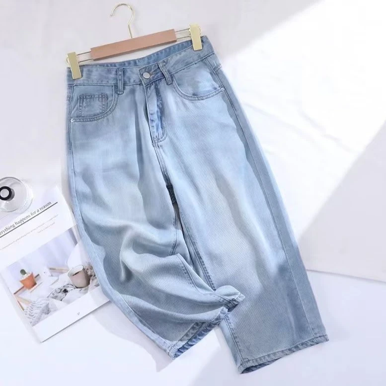 七分牛仔裤女夏季薄款天丝高腰时尚百搭遮肉显瘦休闲直筒阔腿中裤