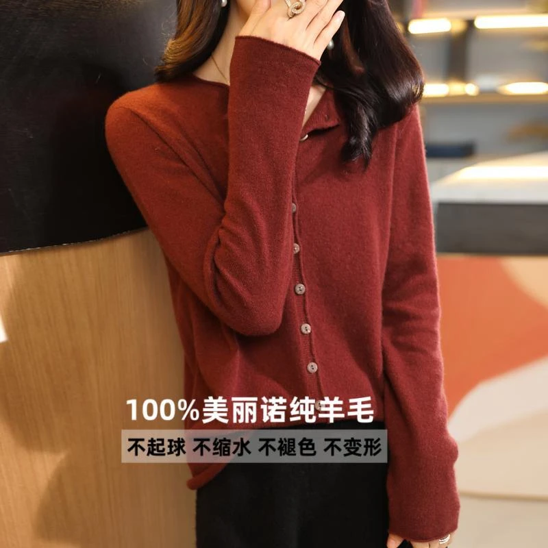 羊毛衫100%纯羊毛针织衫女士毛衣开衫外套慵懒风宽松开衫长袖上衣