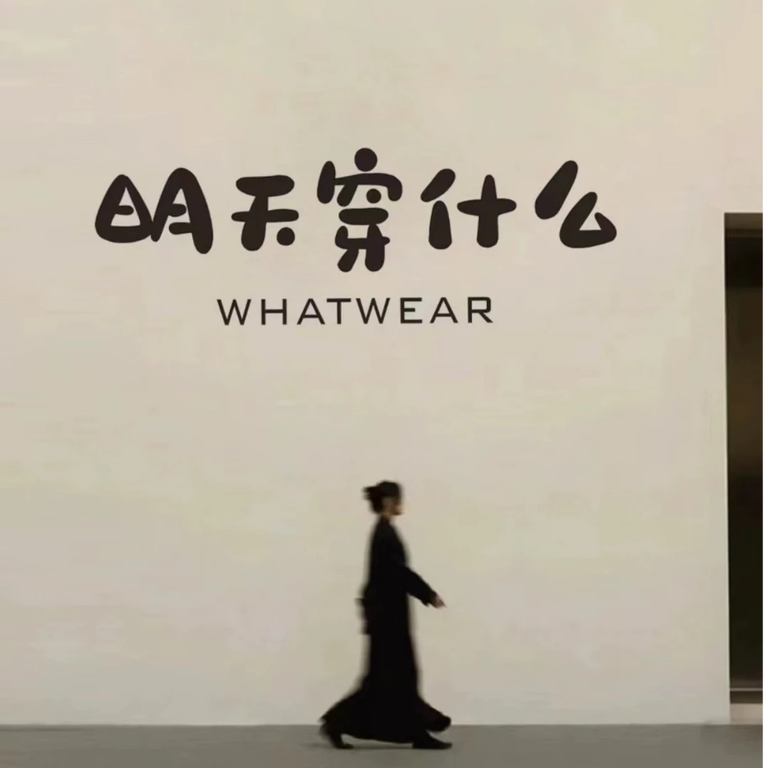 【59.9-99.9】高端柜柜孤品设计师时尚女装