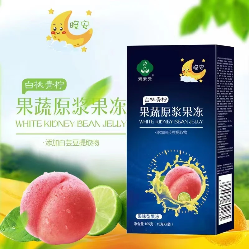 晚安果蔬果冻 果蔬提取 营养成人食用