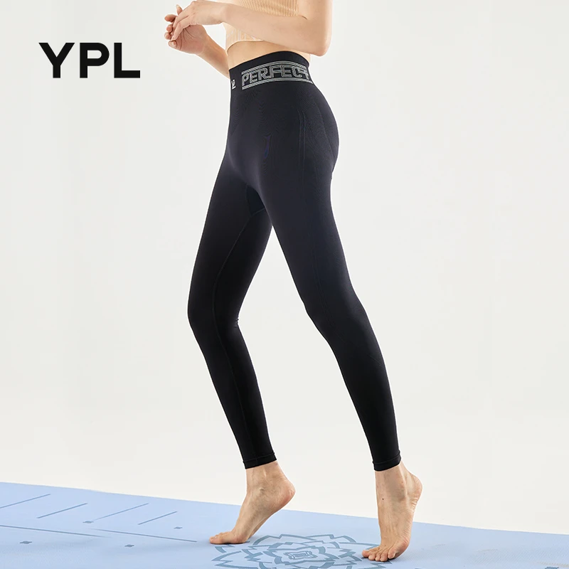 澳洲YPL四代瑜伽裤女高腰提臀收腹健身瘦腿外穿紧身鲨鱼裤