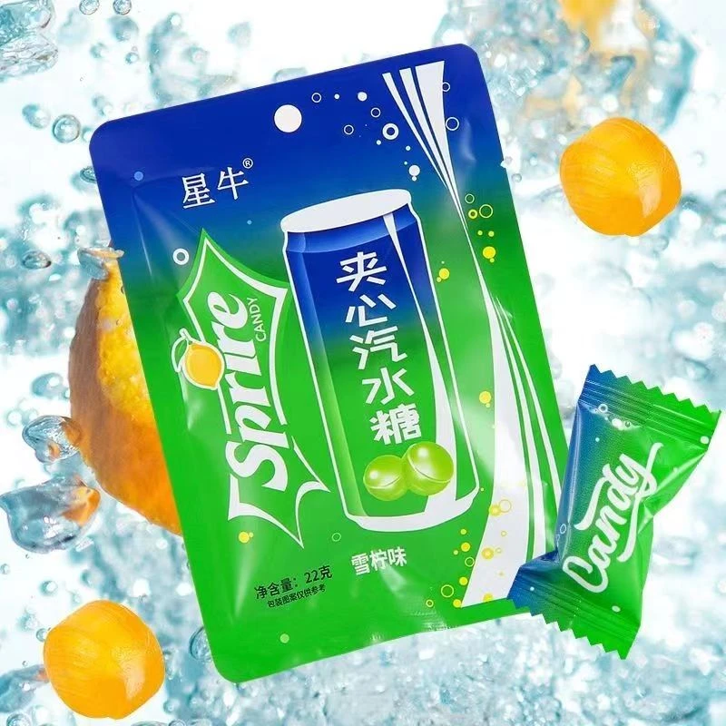 星可乐汽水糖雪碧糖果口味健康夹心硬糖办公室招待糖休闲零食酸甜