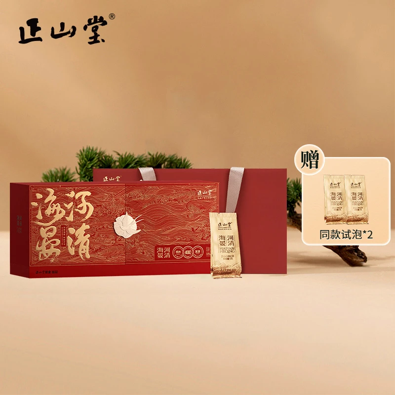 正山堂·海晏河清 烟熏正山小种特级红茶正宗武夷红茶叶送礼盒150g