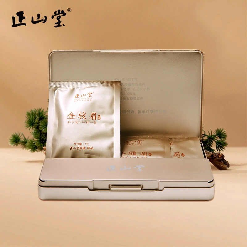 正山堂·金骏眉私享装正宗武夷山花香蜜香芽头红茶便携特级金骏眉