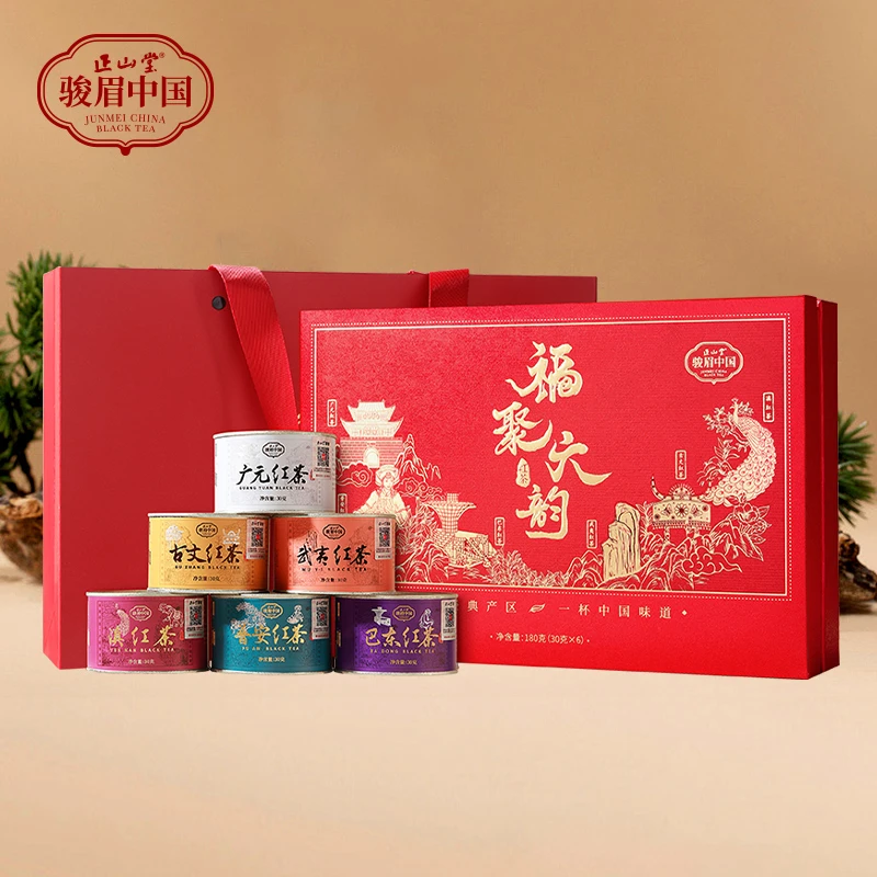 【送礼必备】正山堂·福聚六韵 骏眉中国六大产区红茶送礼盒装180g