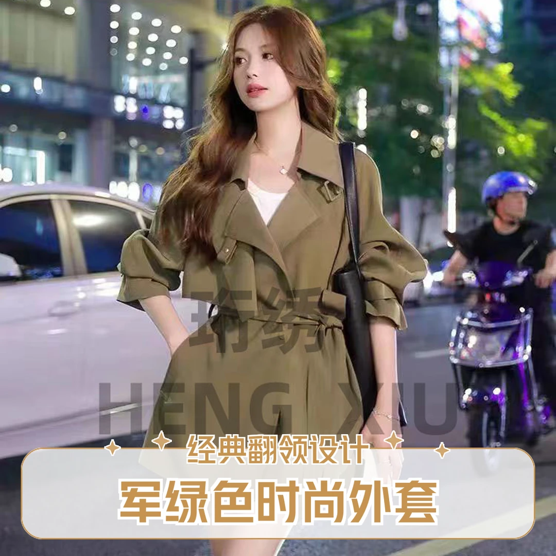 【西藏包邮】时尚百搭气质收腰休闲女士中长款风衣8818