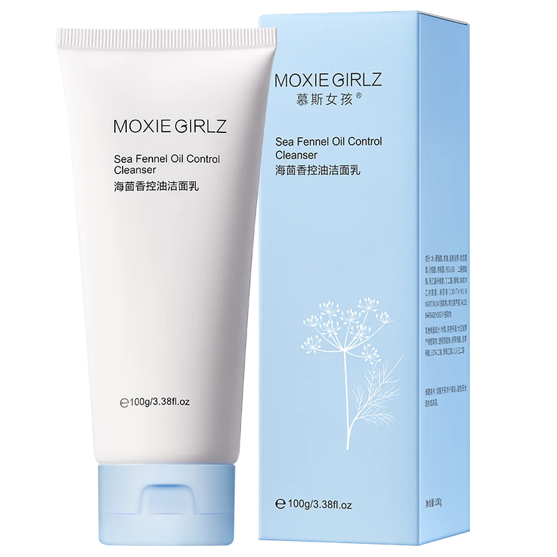 【西藏包邮】慕斯女孩海茴香控油洗面奶滋养保湿洁面乳