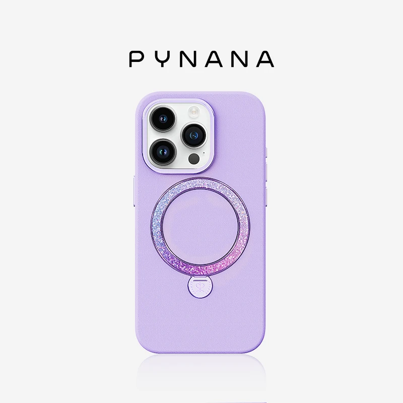 PYNANA度假圆舞曲女款苹果手机壳2024新款网红创意爆款自由搭
