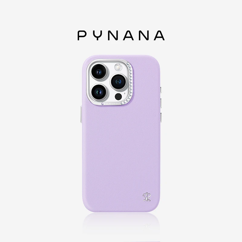 PYNANA翡娜娜幸运绿iPhone16手机壳轻奢全包高颜值时尚女款网红用