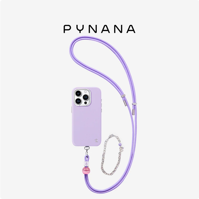 PYNANADIY编织斜跨链组合个性时尚手工自调节手机链通用