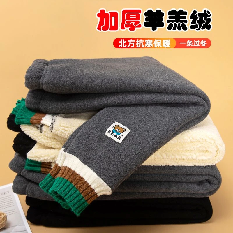 女童裤子加绒加厚外穿黑色冬装童裤冬季中小童宝宝保暖儿童打底裤