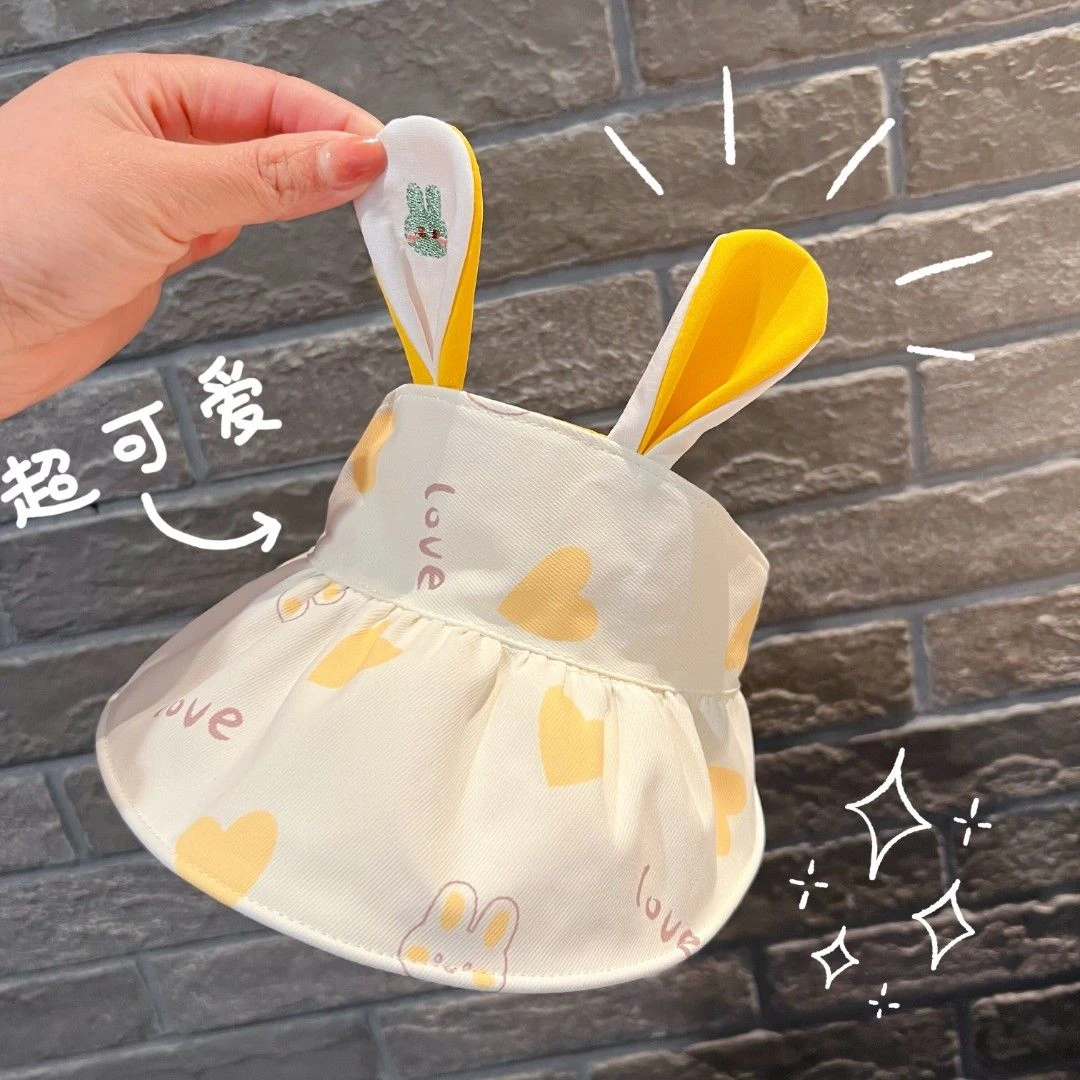宝宝遮阳帽夏季薄款空顶太阳帽儿童帽子防晒婴儿大帽檐可调节男女