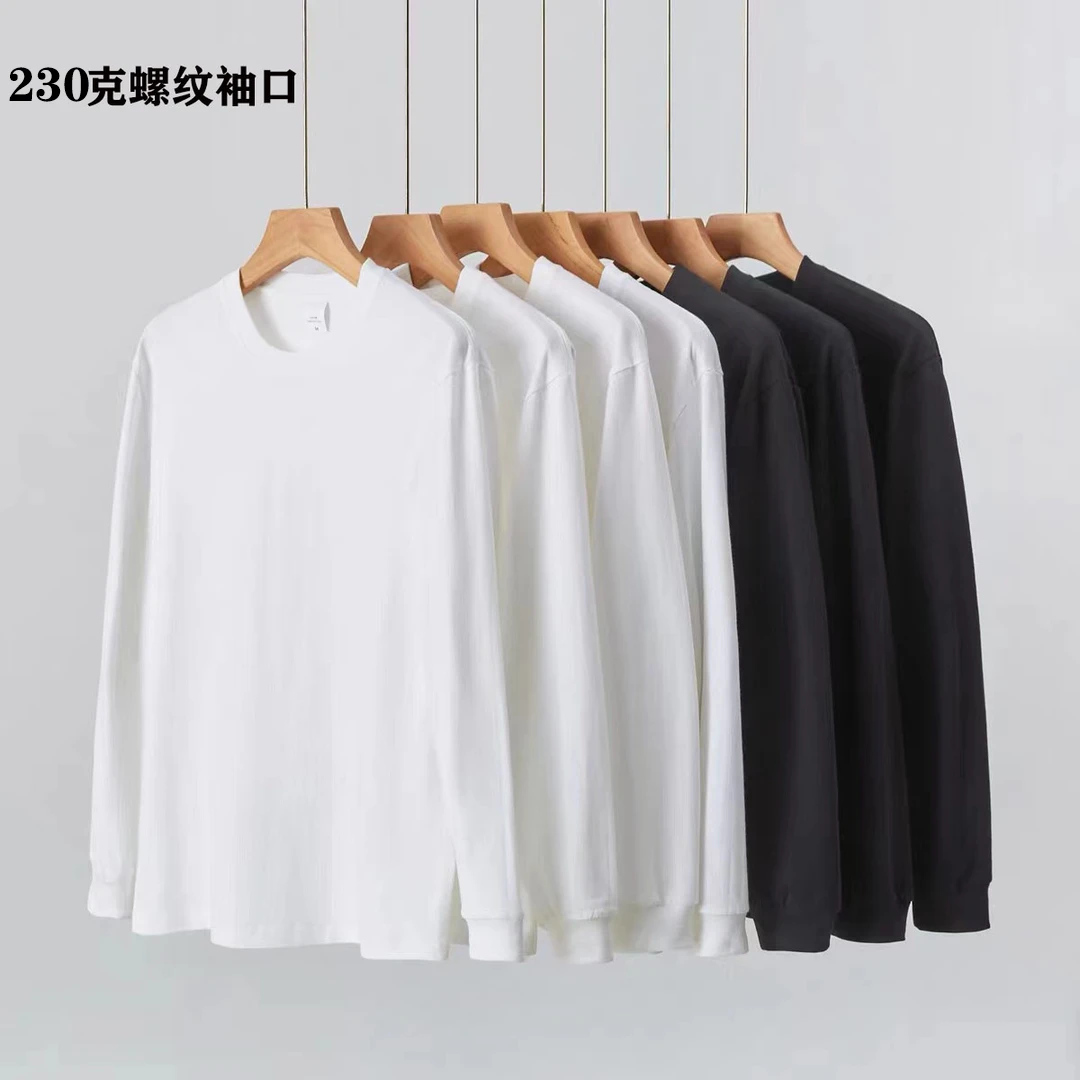 【270克重磅纯棉】秋冬长袖卫衣螺纹袖口宽松圆领打底衫买一送一
