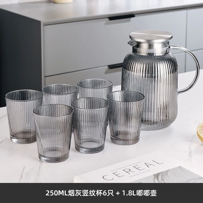 【1壶6杯】1800毫升高颜值玻璃冷水壶家用冷泡茶壶饮料壶