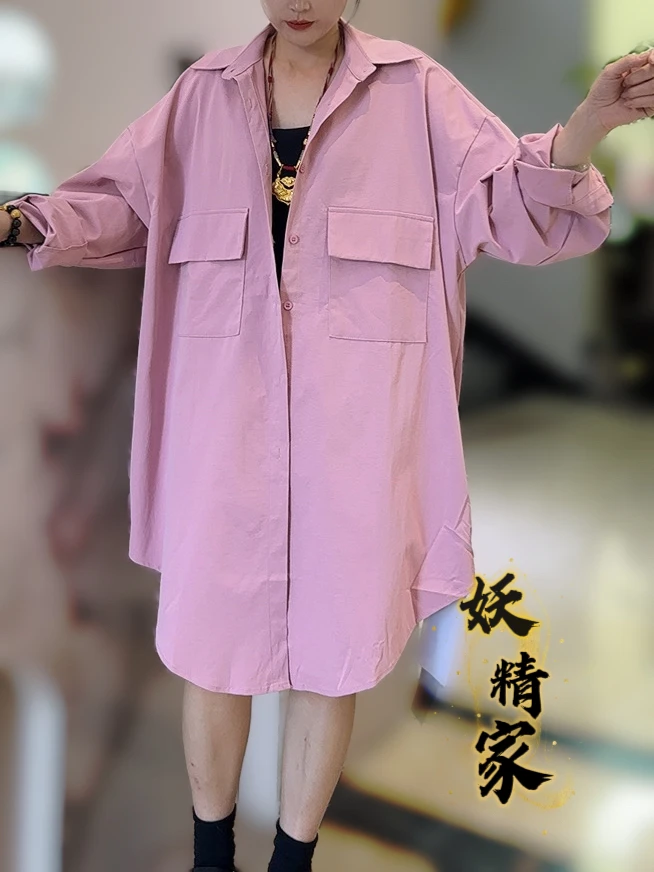 28116【妖精家】新款韩范时尚宽松中长衬衫女