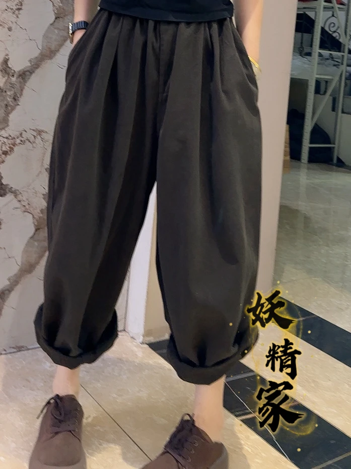 34111【妖精家】新款韩版休闲版阔腿裤宽松显瘦百搭休闲裤女裤子