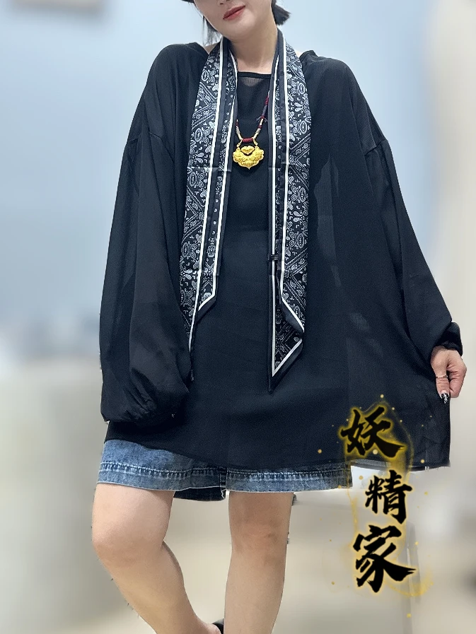 2348【妖精家】休闲宽松夏季轻薄纱长袖女神微透防晒衫