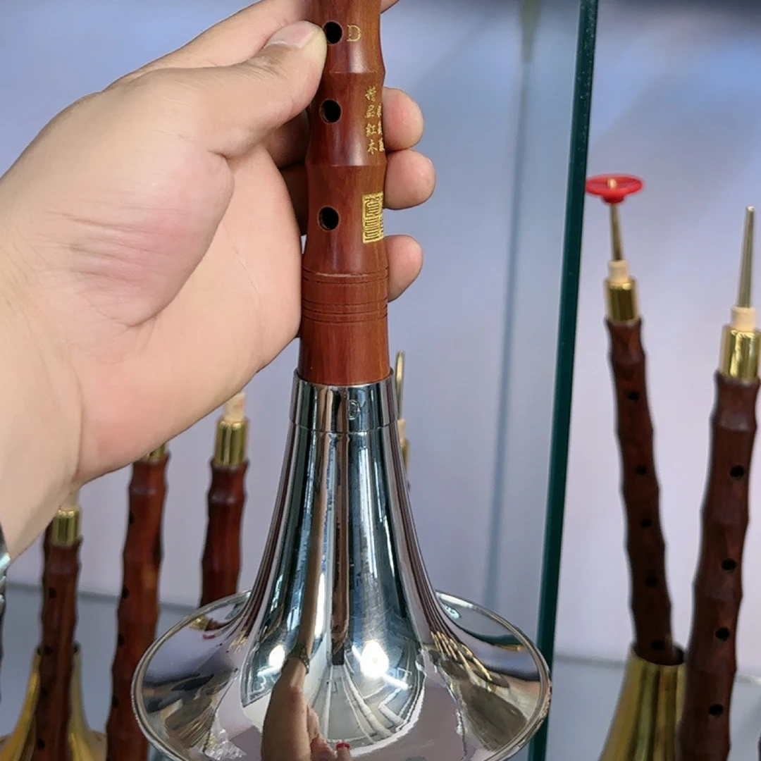 精品红木专业D调唢呐